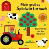 Mein großes Spielwörterbuch